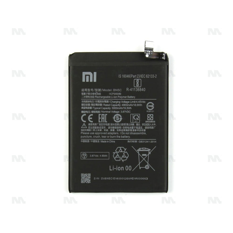 Batterie Xiaomi Poco M4 Pro 5G (BN5C) - OEM