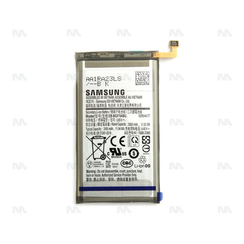Batterie Original Samsung Galaxy S10e G970F (EB-BG970ABU)