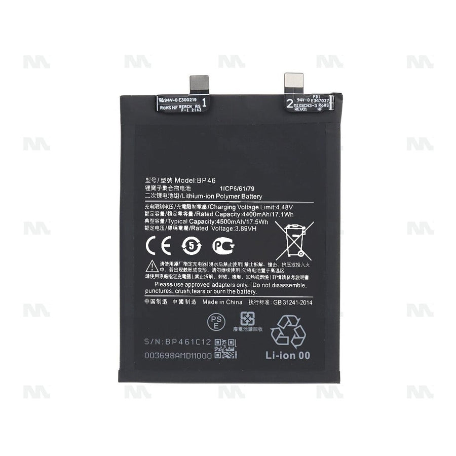 Batterie Xiaomi 12, 12X (BP46) - OEM