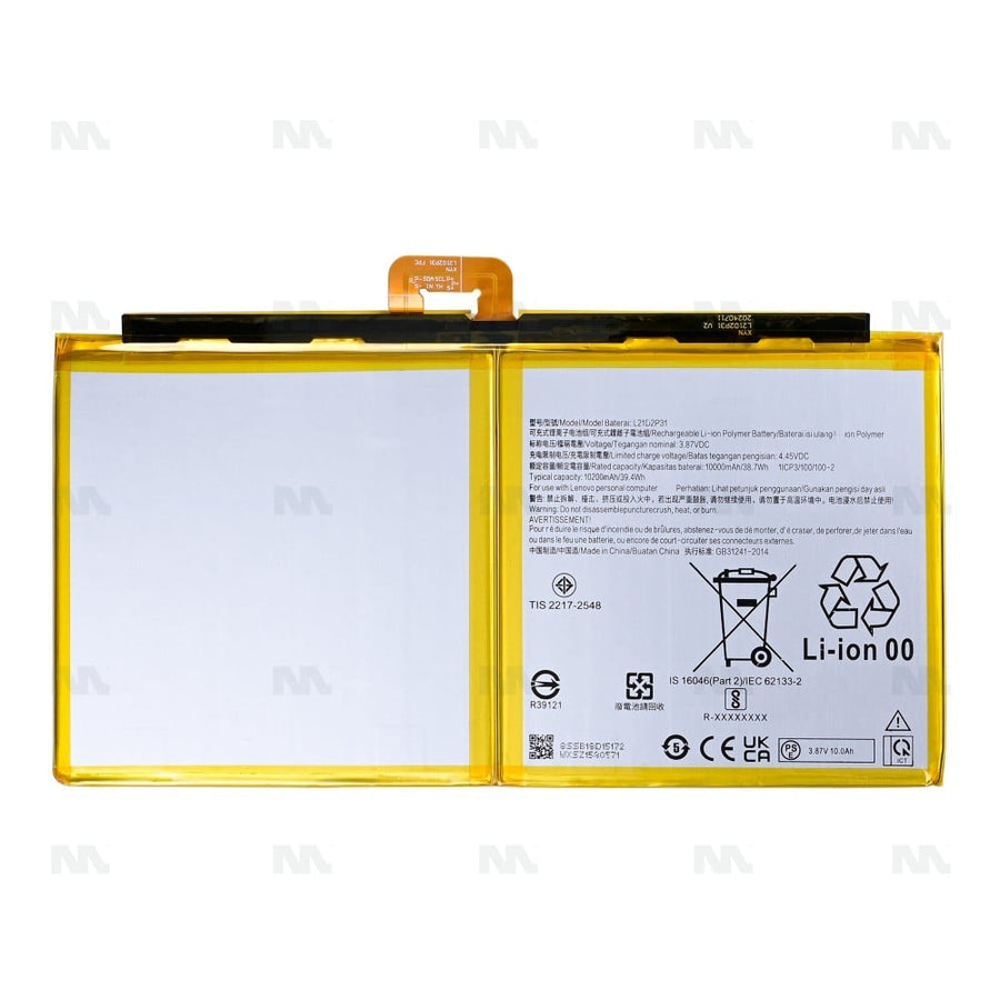Batterie Lenovo Tab P12 TB-371, TB-370 (L21D2P31) - OEM