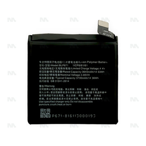 Batterie Oppo Find X (BLP671) - OEM