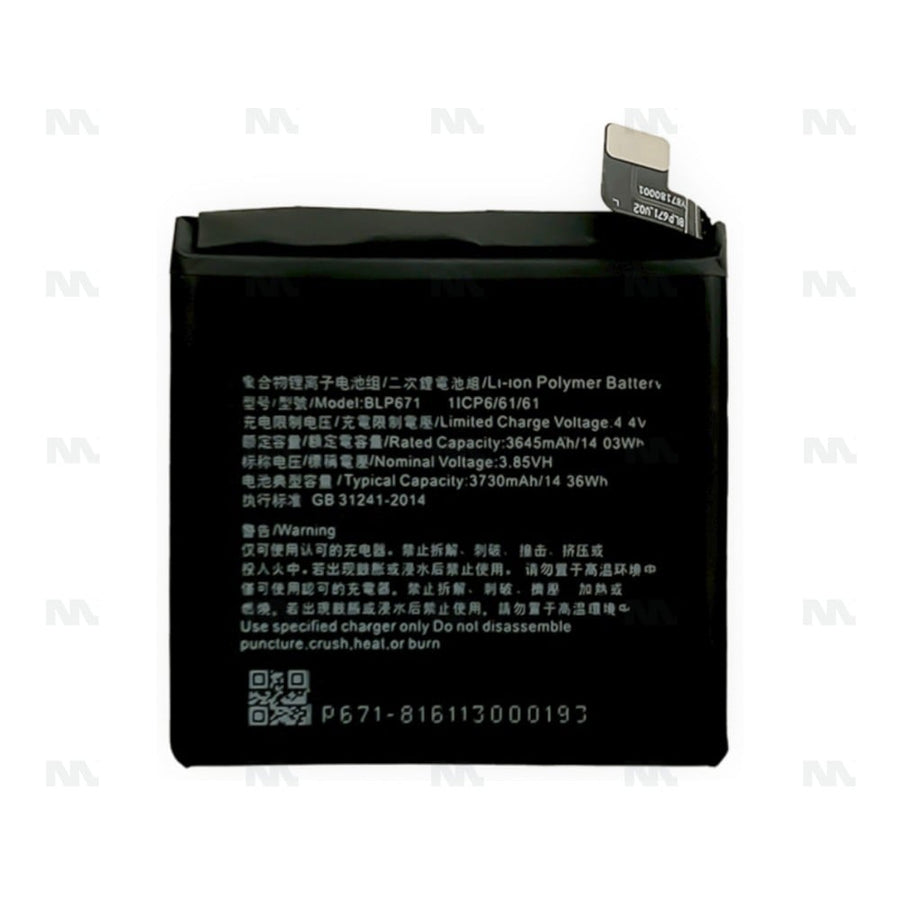 Batterie Oppo Find X (BLP671) - OEM