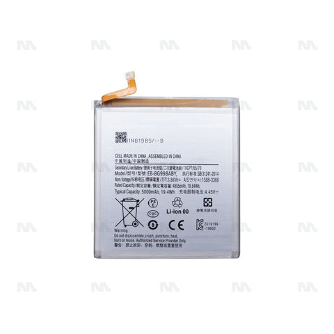 Batterie Samsung Galaxy S21 Ultra 5G G998B (EB-BG998ABY) - OEM