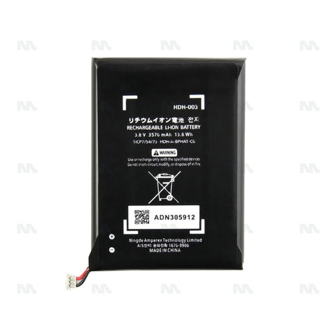 Batterie HDM-003 pour Nintendo Switch Lite - OEM