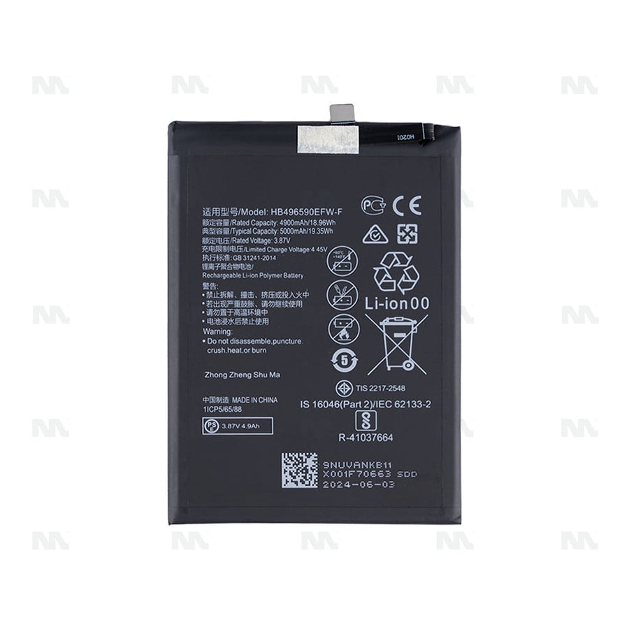 Batterie Honor 70 Lite, X8 5G, X7, X6 (HB496590EFW) - OEM
