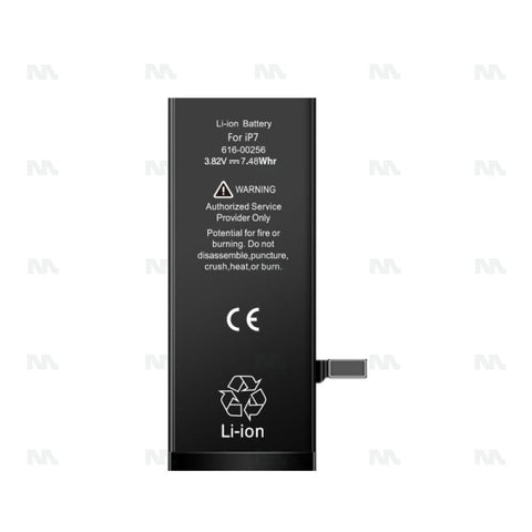 Batterie Apple iPhone 7 avec puce ZY - OEM