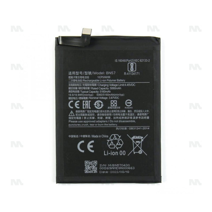 Batterie Xiaomi Poco X3 Pro (BN57) - OEM