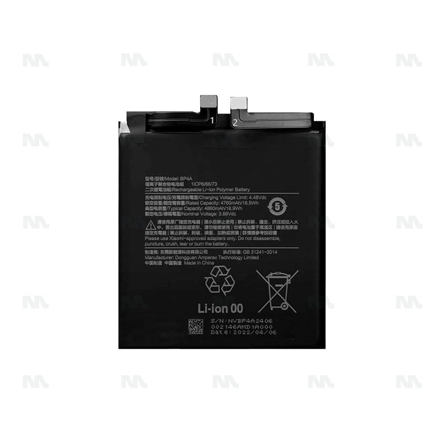 Batterie Xiaomi 12S Ultra (BP4A) - OEM