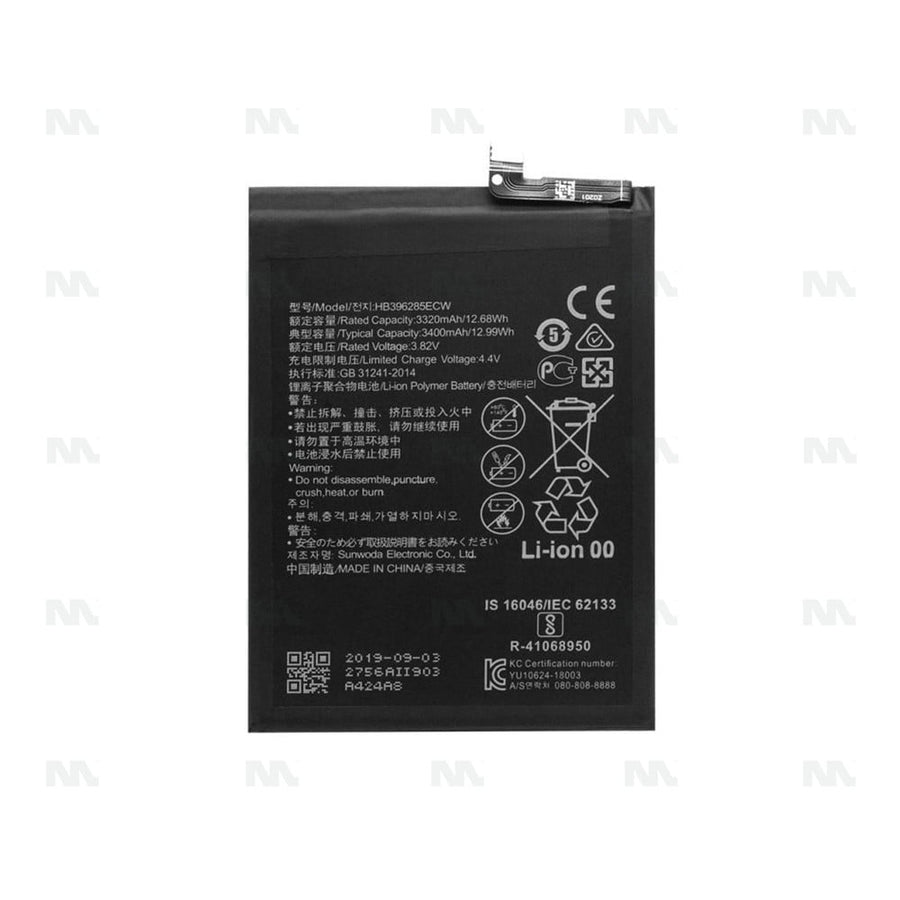 Batterie Huawei P20, Honor 10 (HB396285ECW) - OEM