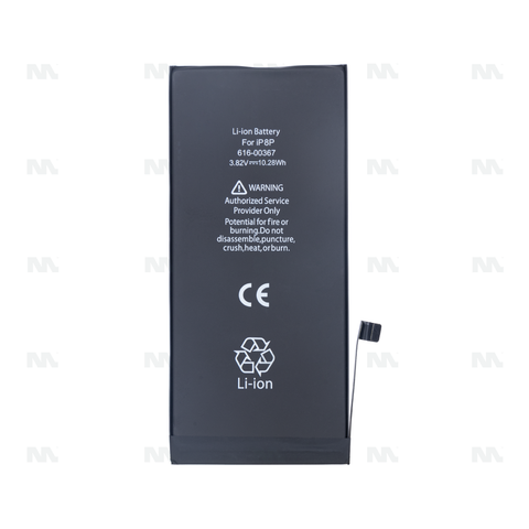 Batterie Apple iPhone 8 Plus avec puce ZY - OEM