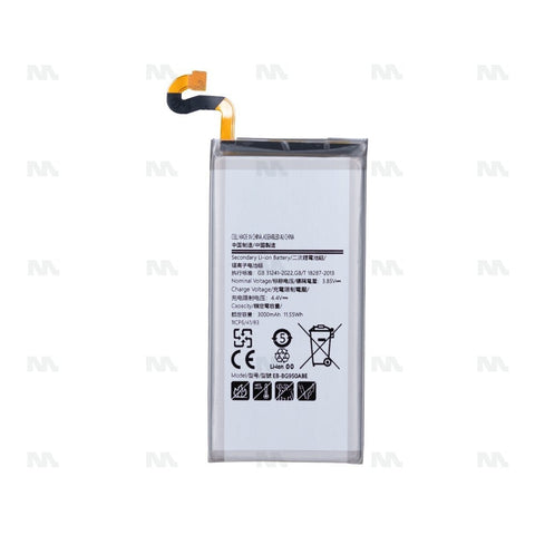 Batterie Samsung Galaxy S8 G950F (EB-BG950ABE) - OEM