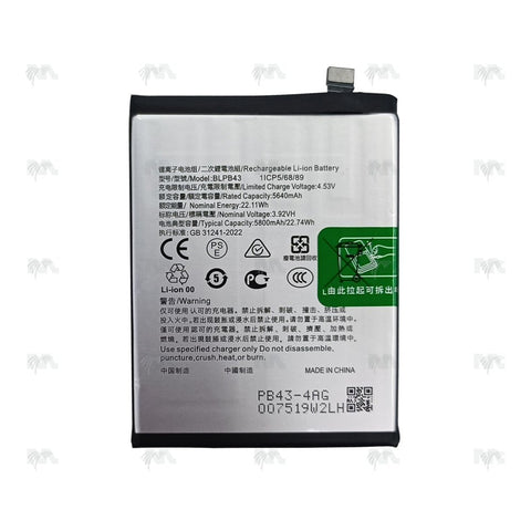 Batterie Oppo Reno13 Pro (BLPB43) - OEM