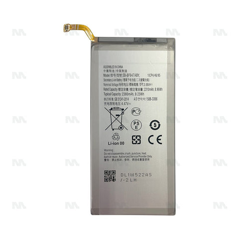 Batterie Secondaire Samsung Galaxy Z Fold5 F946B (EB-BF947ABY) - OEM