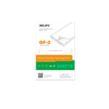 Film hydrogel flexible mat Relife GF-2 (50 pièces)