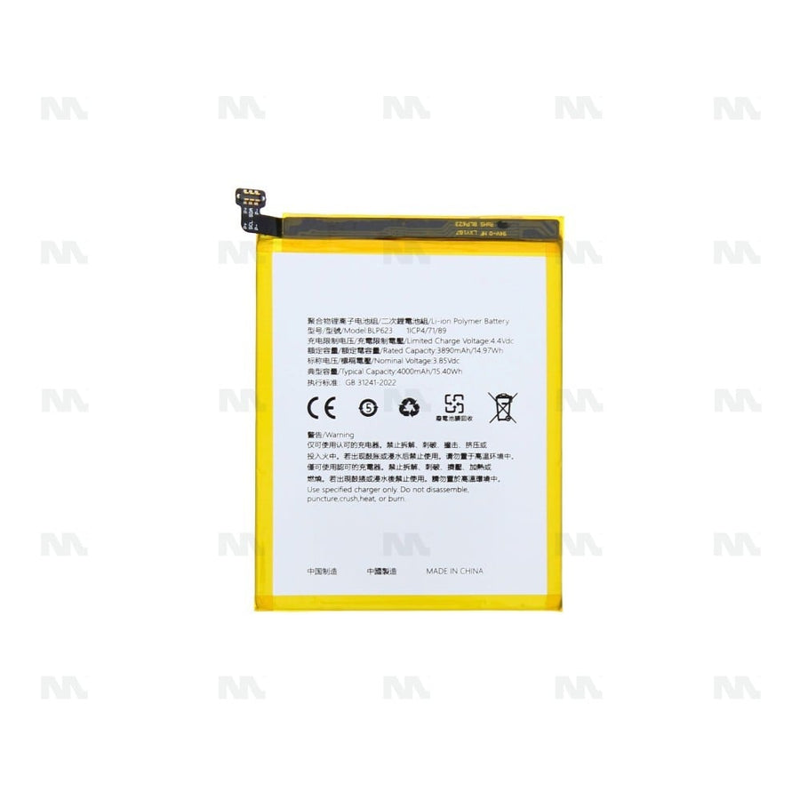 Batterie Oppo R9S Plus, F3 Plus, F3 Plus (BLP623) - OEM