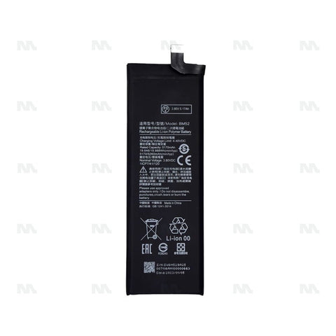 Batterie Xiaomi Mi Note 10 Lite (BM52) - OEM