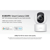 Caméra intelligente Xiaomi 1080P Protection de sécurité C200