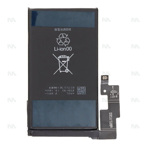 Batterie GMF5Z pour Google Pixel 7 Pro - OEM