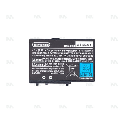 Batterie Nintendo DS Lite (USG-003) - OEM