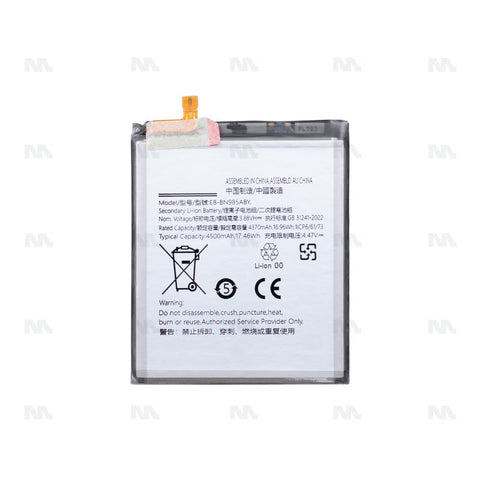 Batterie Samsung Galaxy Note 20 Ultra 5G N986B (EB-BN985ABY) - OEM