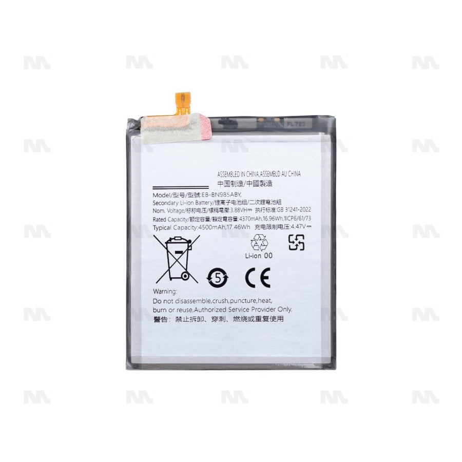 Batterie Samsung Galaxy Note 20 Ultra 5G N986B (EB-BN985ABY) - OEM