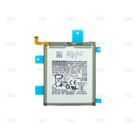 Batterie Original Samsung Galaxy Note 20 Ultra N985F, N986B (EB-BN985ABY)