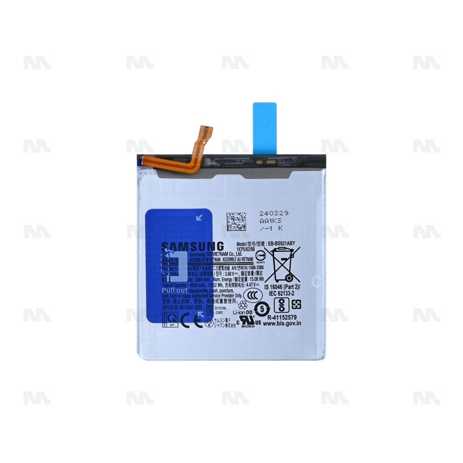 Batterie Original Samsung Galaxy S24 S921B (EB-BS921ABE)