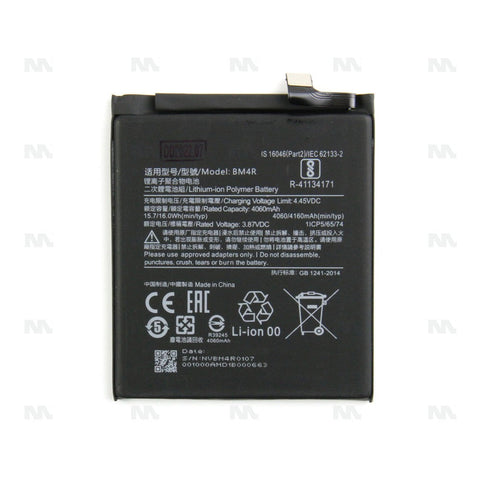 Batterie Xiaomi Mi 10 Lite 5G (BM4R) - OEM