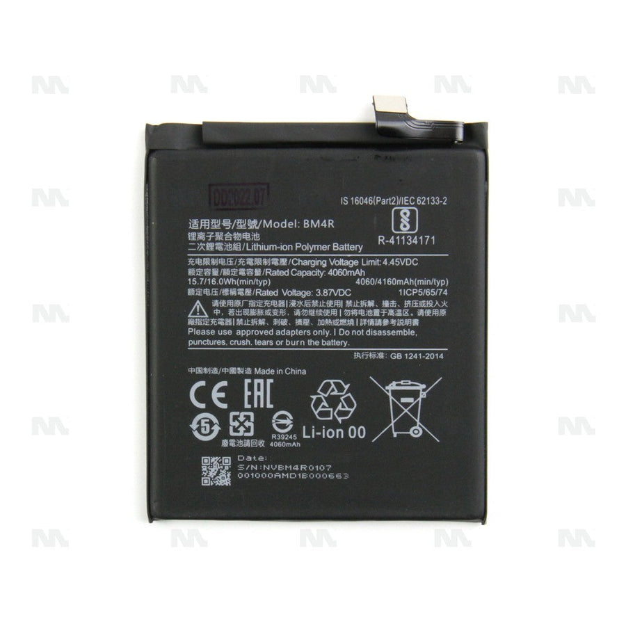 Batterie Xiaomi Mi 10 Lite 5G (BM4R) - OEM