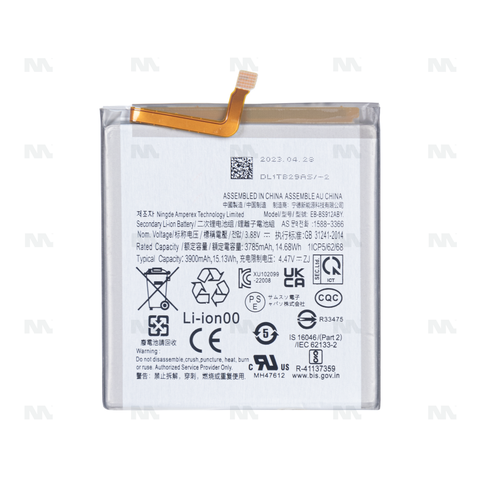 Batterie Original Samsung Galaxy S23 S911B (EB-BS912ABY)