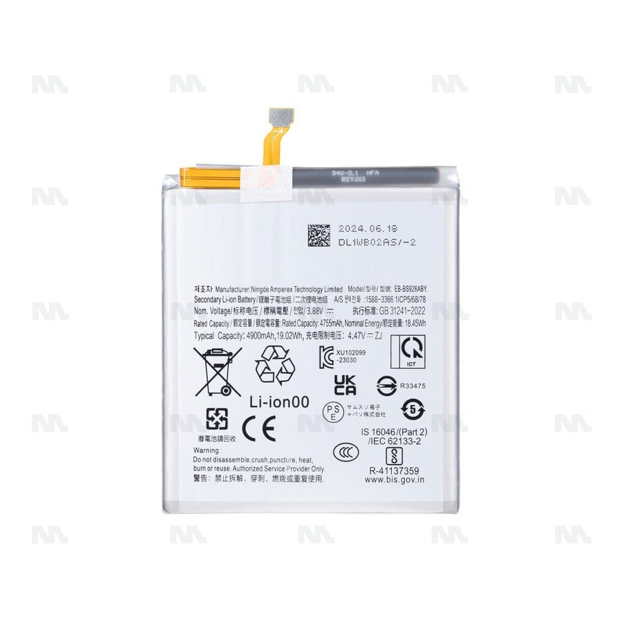 Batterie Samsung Galaxy S24 Plus S926B (EB-BS926ABY) - OEM