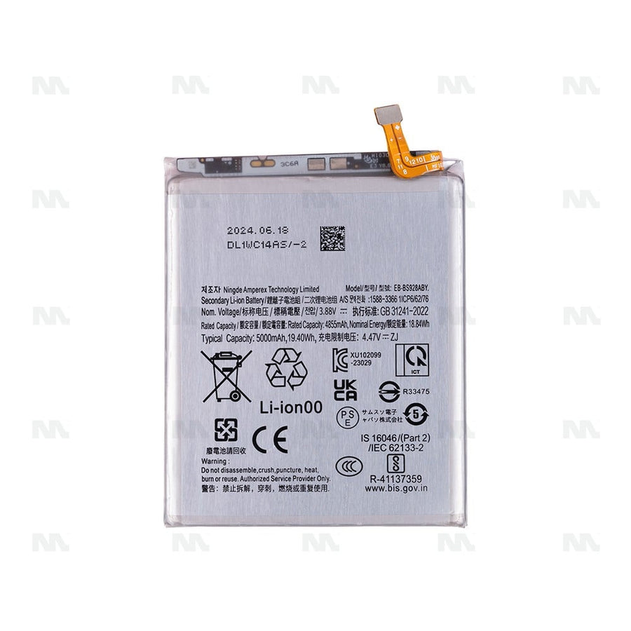Batterie Samsung Galaxy S24 Ultra S928B (EB-BS928ABY) - OEM
