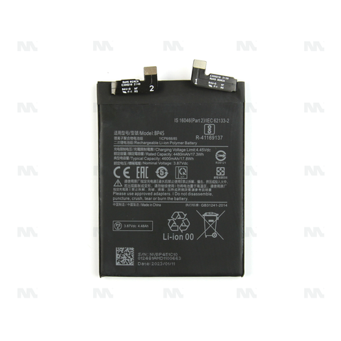 Batterie Xiaomi 12 Pro (BP45) - OEM