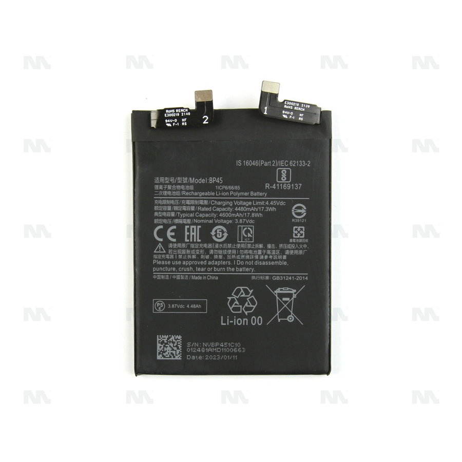 Batterie Xiaomi 12 Pro (BP45) - OEM