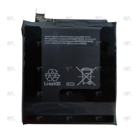 Batterie Google Pixel 9, 9 Pro (GVYZ7) - OEM
