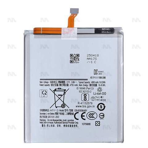Batterie Samsung Galaxy S25 Plus S936B (EB-BS936ABE) - OEM