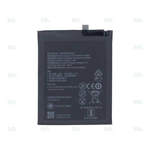 Batterie Huawei P10 (HB386280ECW) - OEM