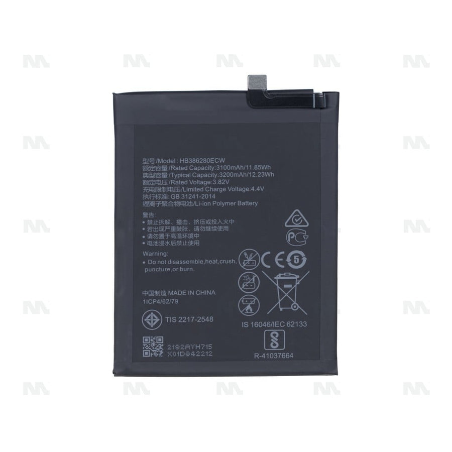 Batterie Huawei P10 (HB386280ECW) - OEM
