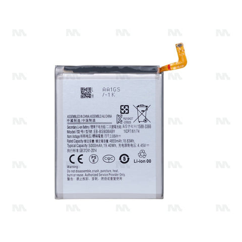Batterie Samsung Galaxy S22 Ultra S908B (EB-BS908ABY) - OEM