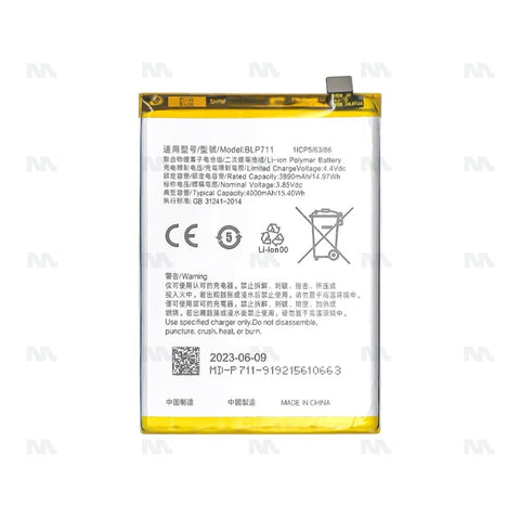 Batterie Oppo A1k (BLP711) - OEM