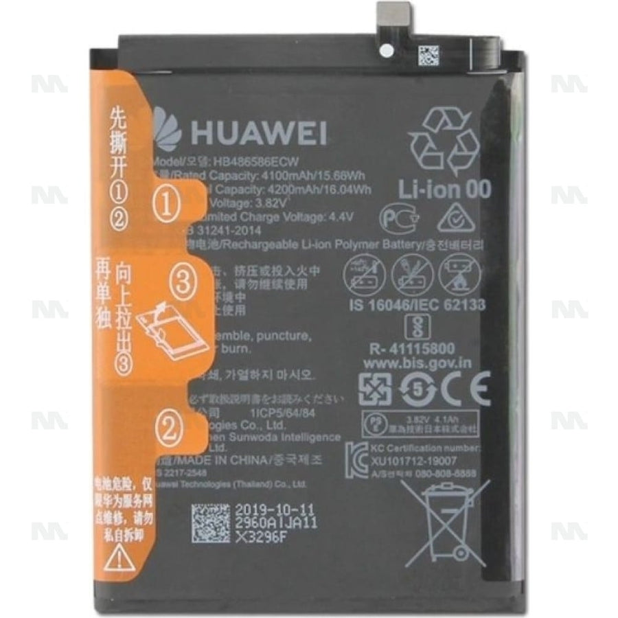 Batterie Huawei (HB46586ECW Battery) - OEM