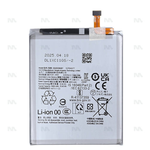 Batterie Samsung Galaxy S25 Ultra S938B (EB-BS938ABE) - OEM