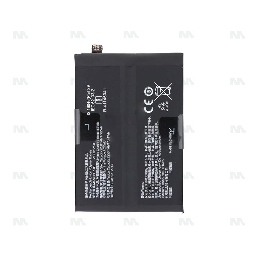 Batterie OnePlus Nord CE 2 5G (BLP903) - OEM