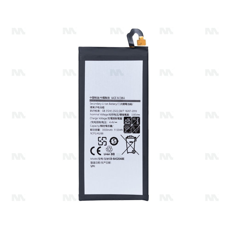 Batterie Samsung Galaxy A5 A520F (2017), J5 J530F (2017) (EB-BA520ABE) - OEM