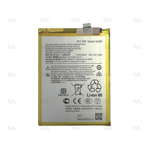 Batterie Motorola Moto G55 (QA50) - OEM