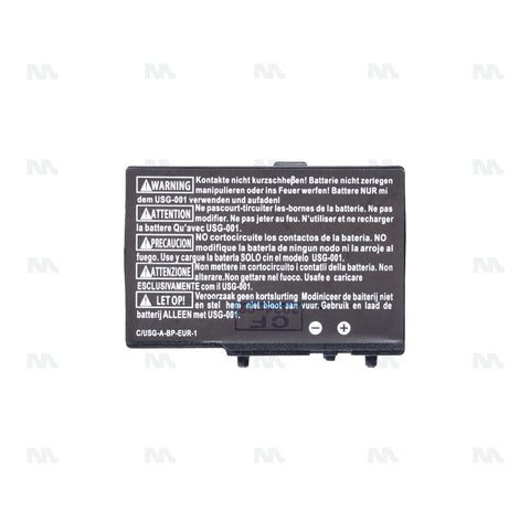 Batterie Nintendo DS Lite (USG-003) - OEM