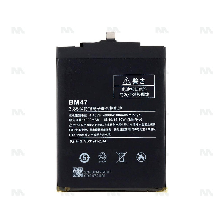 Batterie Xiaomi Redmi 3 (BM47) - OEM