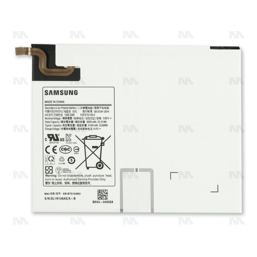 Batterie Samsung Galaxy Tab A 10.1 pouces (2019) T510, T515 (EB-BT515ABU) - OEM