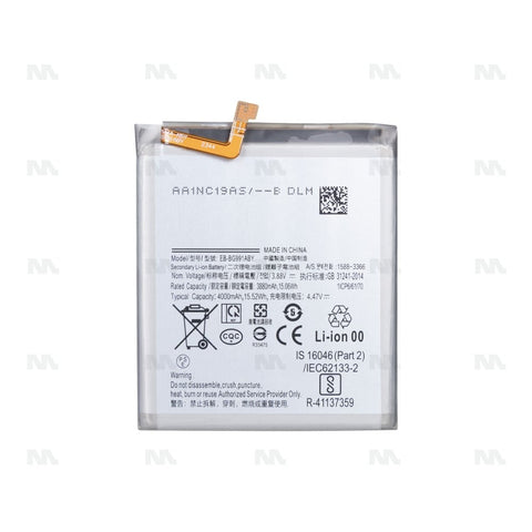 Batterie Samsung Galaxy S21 5G G991B (EB-BG991ABY) - OEM