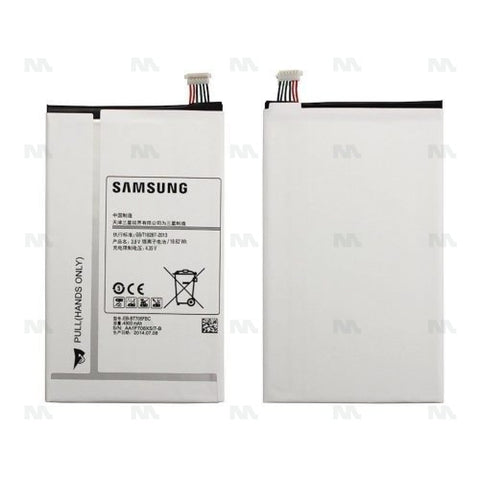 Batterie Samsung Galaxy Tab S 8.4 pouces T700, T705 (EB-BT705FBC) - OEM